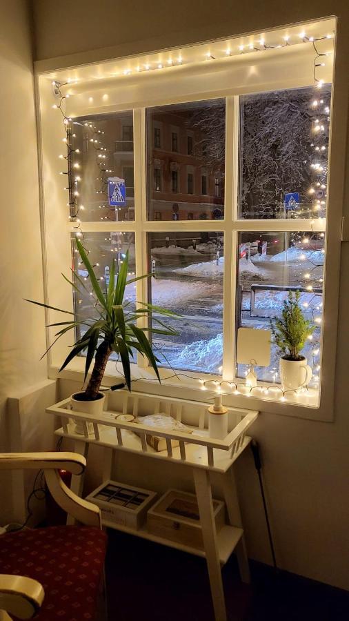 2stavu Parka Namins Viesturdarza Perlu Medniekiem! Riga